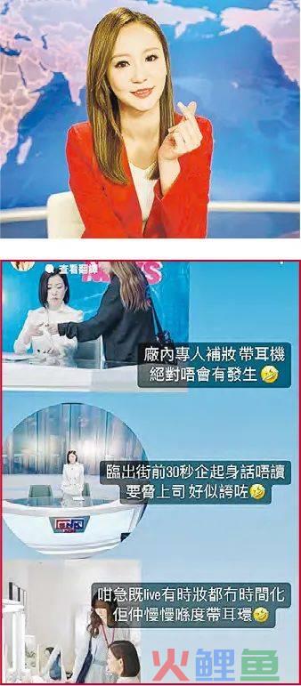 裁员300人，女性主义成TVB续命稻草？