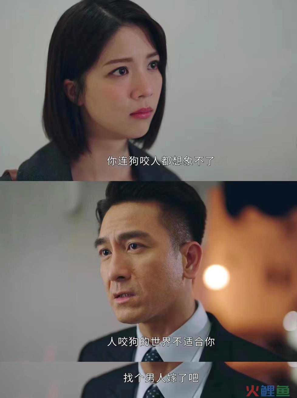 裁员300人，女性主义成TVB续命稻草？