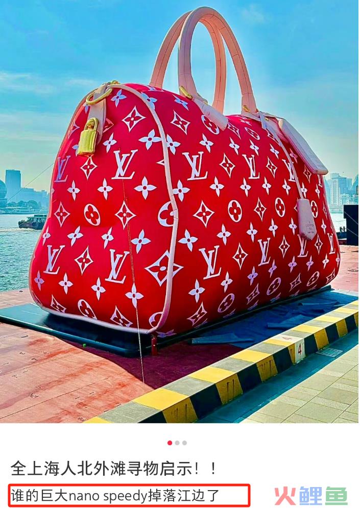 1天90万！比山姆还能装的网红打卡地出现了