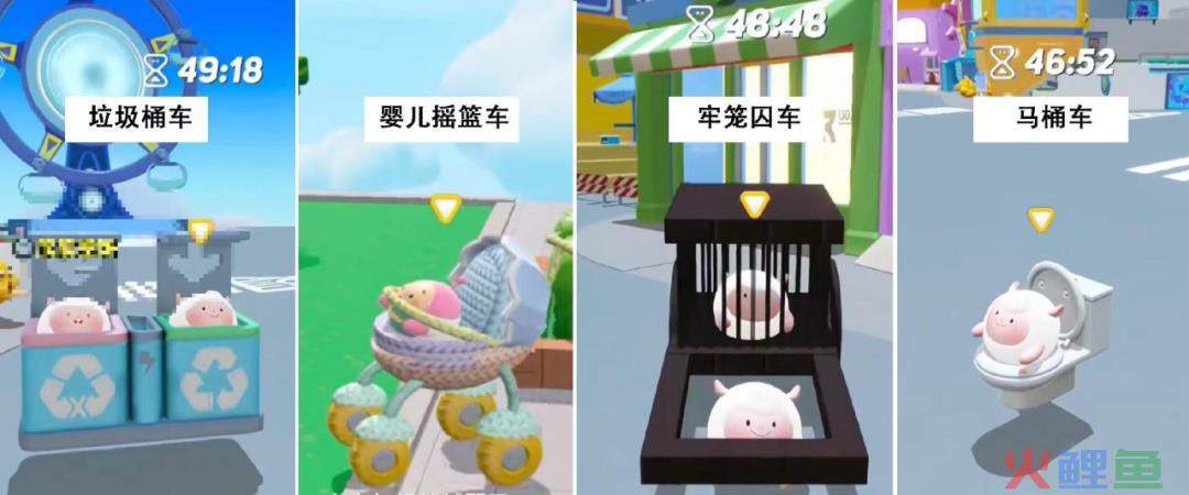 每3个人就有1个在玩，《蛋仔派对》携5亿用户定义派对之王