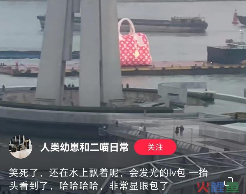 1天90万！比山姆还能装的网红打卡地出现了
