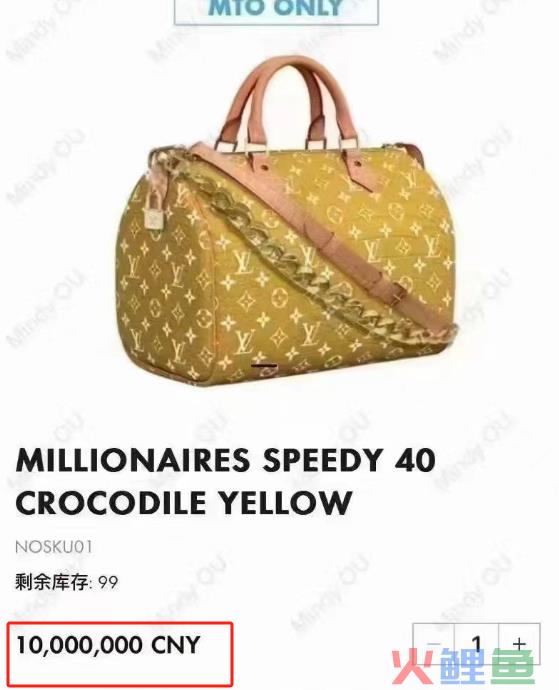 1天90万！比山姆还能装的网红打卡地出现了