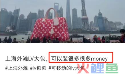 1天90万！比山姆还能装的网红打卡地出现了