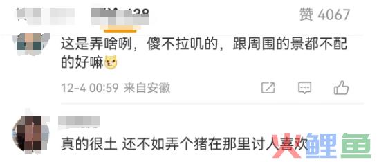 1天90万！比山姆还能装的网红打卡地出现了