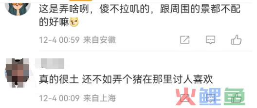 1天90万！比山姆还能装的网红打卡地出现了