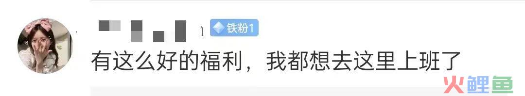 【白象泡面工厂】主题快闪店火了，连悲伤蛙都来排队上岗......