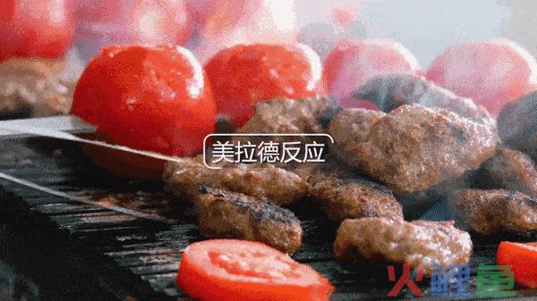咖啡，还能喝吗？