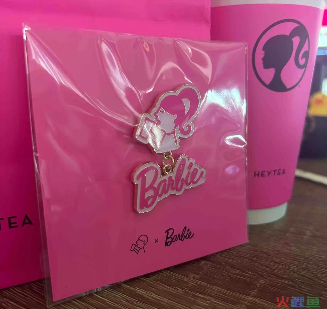 联名大火表情包惹争议,喜茶联名不香了?