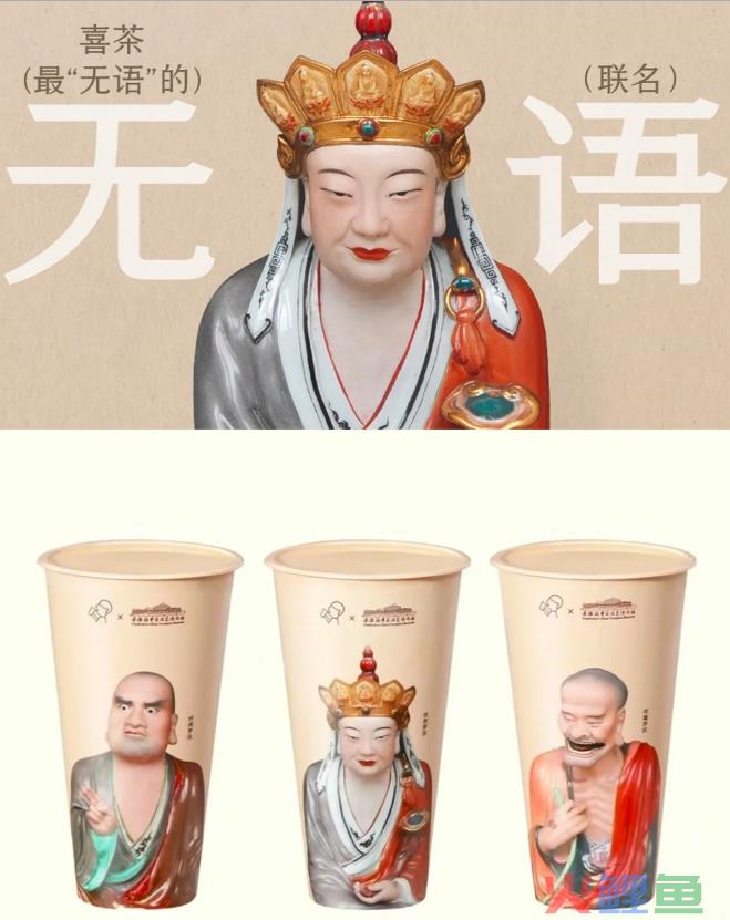 年轻人沉迷发疯，品牌方如何“跟疯”？