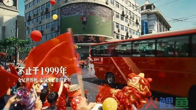 八月营销案例精选:脉动、比亚迪、海飞丝等品牌创意大PK