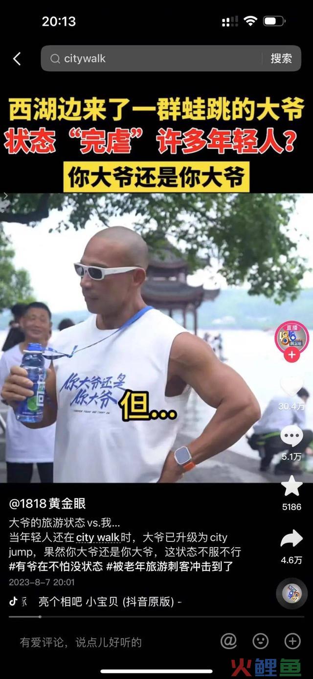 八月营销案例精选:脉动、比亚迪、海飞丝等品牌创意大PK