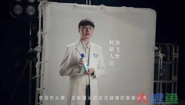 八月营销案例精选:脉动、比亚迪、海飞丝等品牌创意大PK