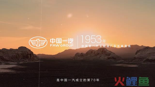 八月营销案例精选:脉动、比亚迪、海飞丝等品牌创意大PK