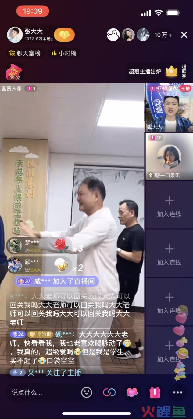 八月营销案例精选:脉动、比亚迪、海飞丝等品牌创意大PK
