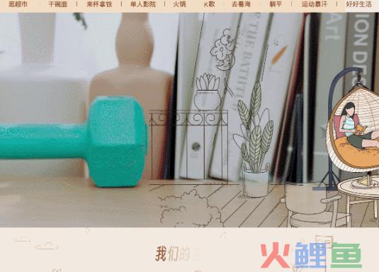 八月营销案例精选:脉动、比亚迪、海飞丝等品牌创意大PK