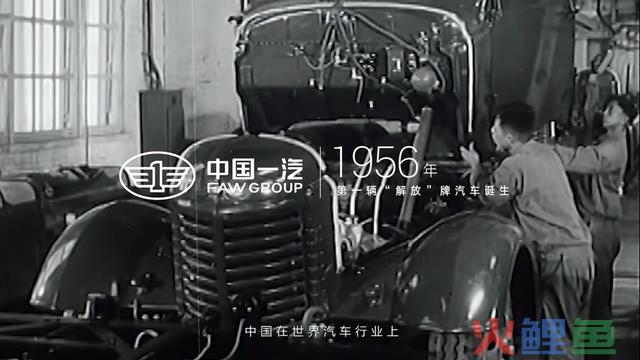 八月营销案例精选:脉动、比亚迪、海飞丝等品牌创意大PK