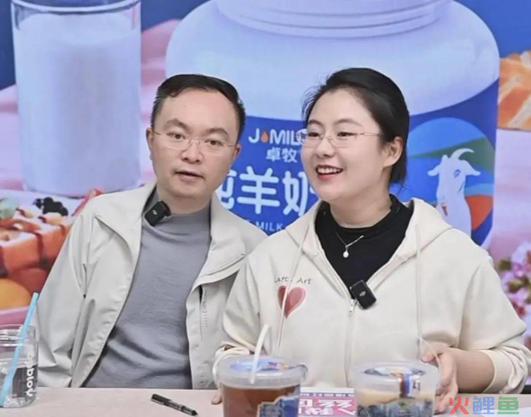 前“京东副总裁”开播一年，销售额破亿，曾被质疑博流量