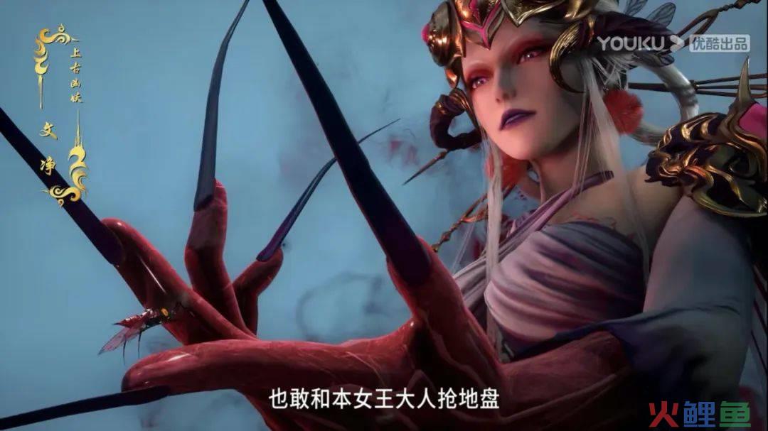 《师兄啊师兄》新季更新！亮点颇多，优酷动漫“新国风”又出新力作 | 雷报