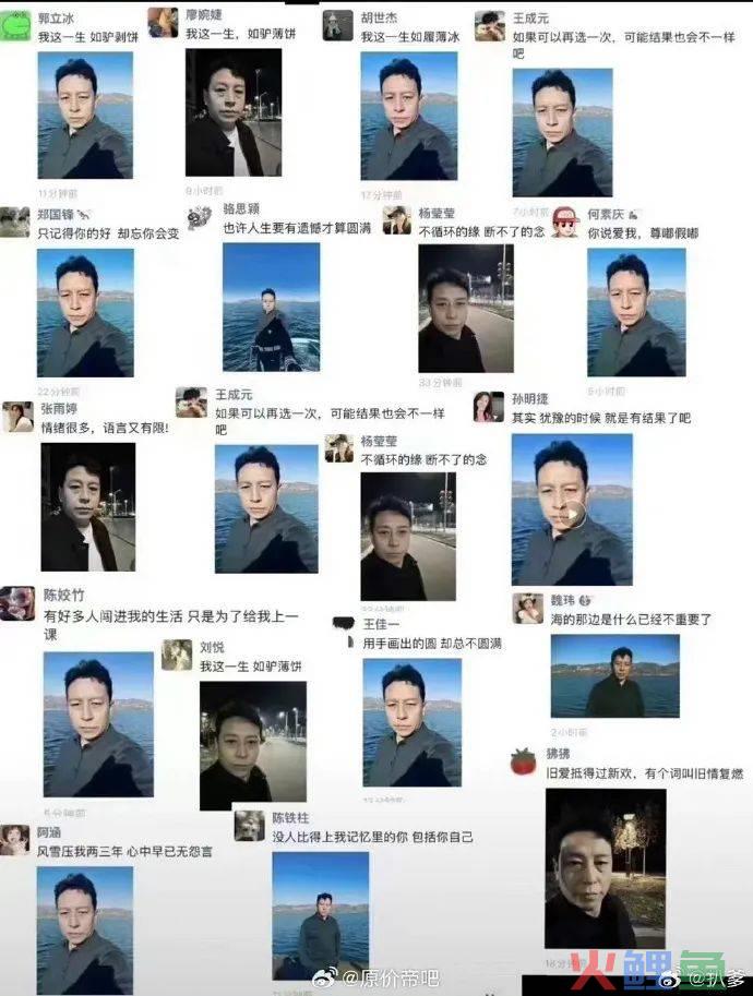 刷屏的闻神，是如何又把抖音和朋友圈的流量打通的？