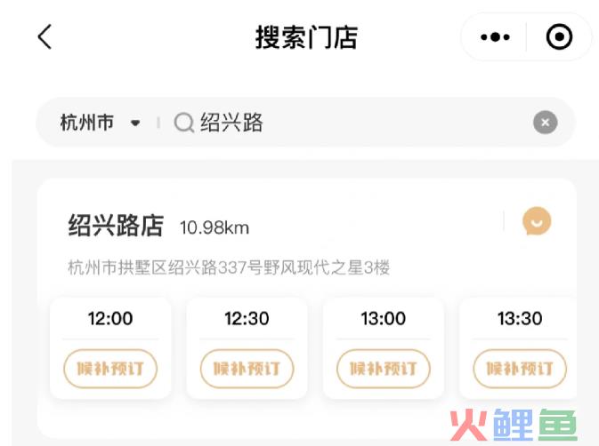 “科目三”熄火后，海底捞又磨了一把刀！