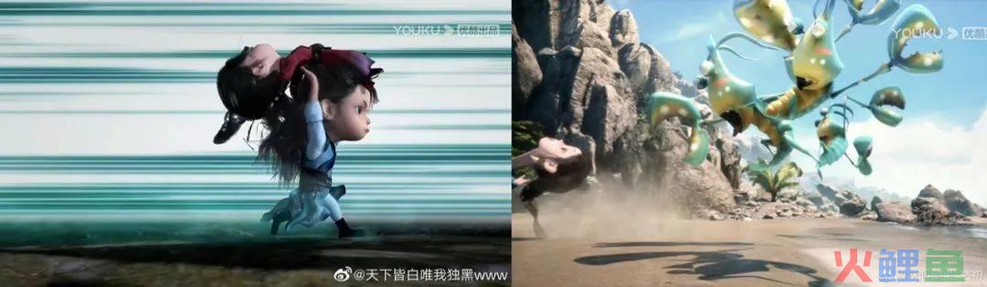 《师兄啊师兄》新季更新！亮点颇多，优酷动漫“新国风”又出新力作 | 雷报