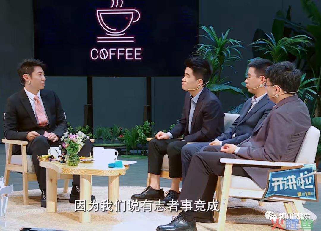 CEO被免职，小作文事件持续发酵，热搜背后东方臻选的问题在哪里？