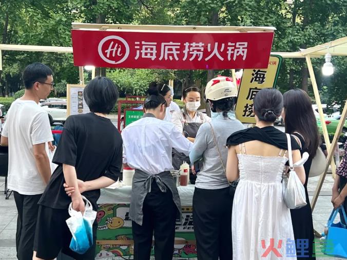 “科目三”熄火后，海底捞又磨了一把刀！