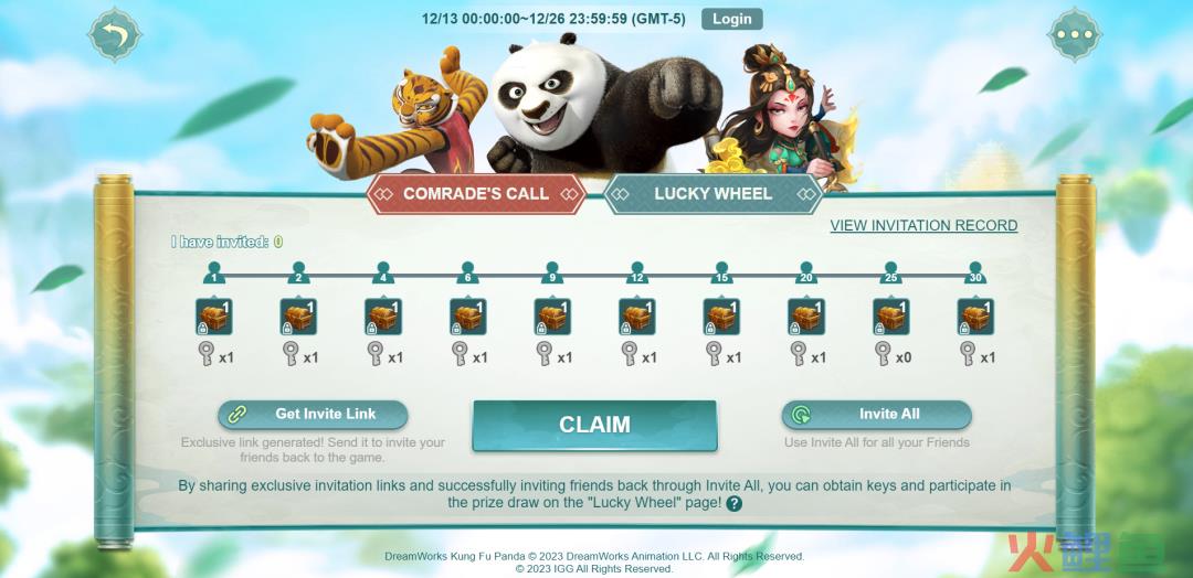 上线超十年,《城堡争霸》在IP联动中找到了方法