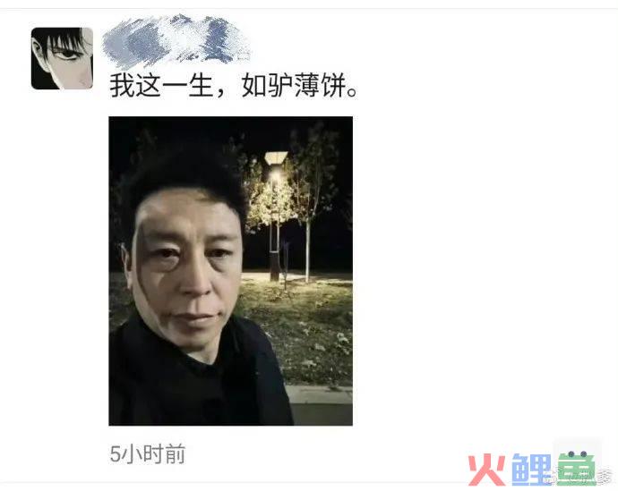刷屏的闻神，是如何又把抖音和朋友圈的流量打通的？
