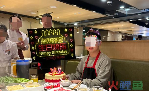 “科目三”熄火后，海底捞又磨了一把刀！
