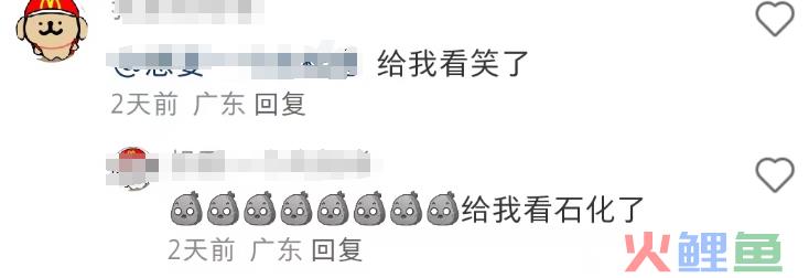 “史上最丑鞋”的新联名，随机吓哭一个HelloKitty控！