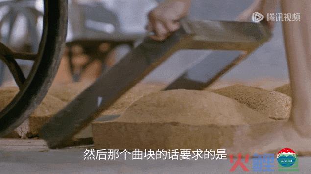 茅台“少女洗脚照”曝光被夸，康师傅蚌埠住了