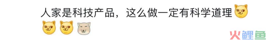 茅台“少女洗脚照”曝光被夸，康师傅蚌埠住了