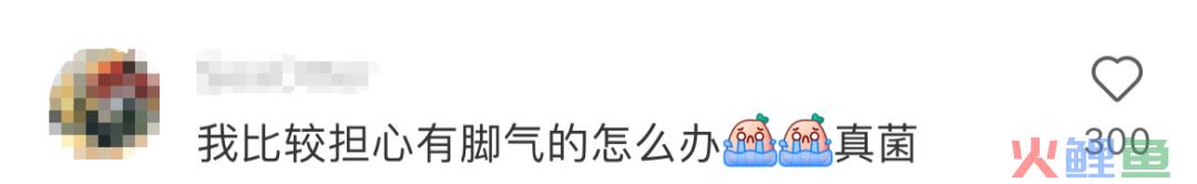 茅台“少女洗脚照”曝光被夸，康师傅蚌埠住了