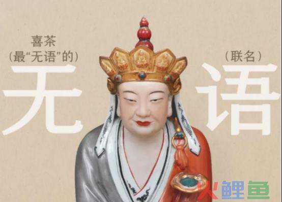 2023下半场，回顾食品饮料行业有惊无险的那些战场