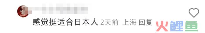 “史上最丑鞋”的新联名，随机吓哭一个HelloKitty控！