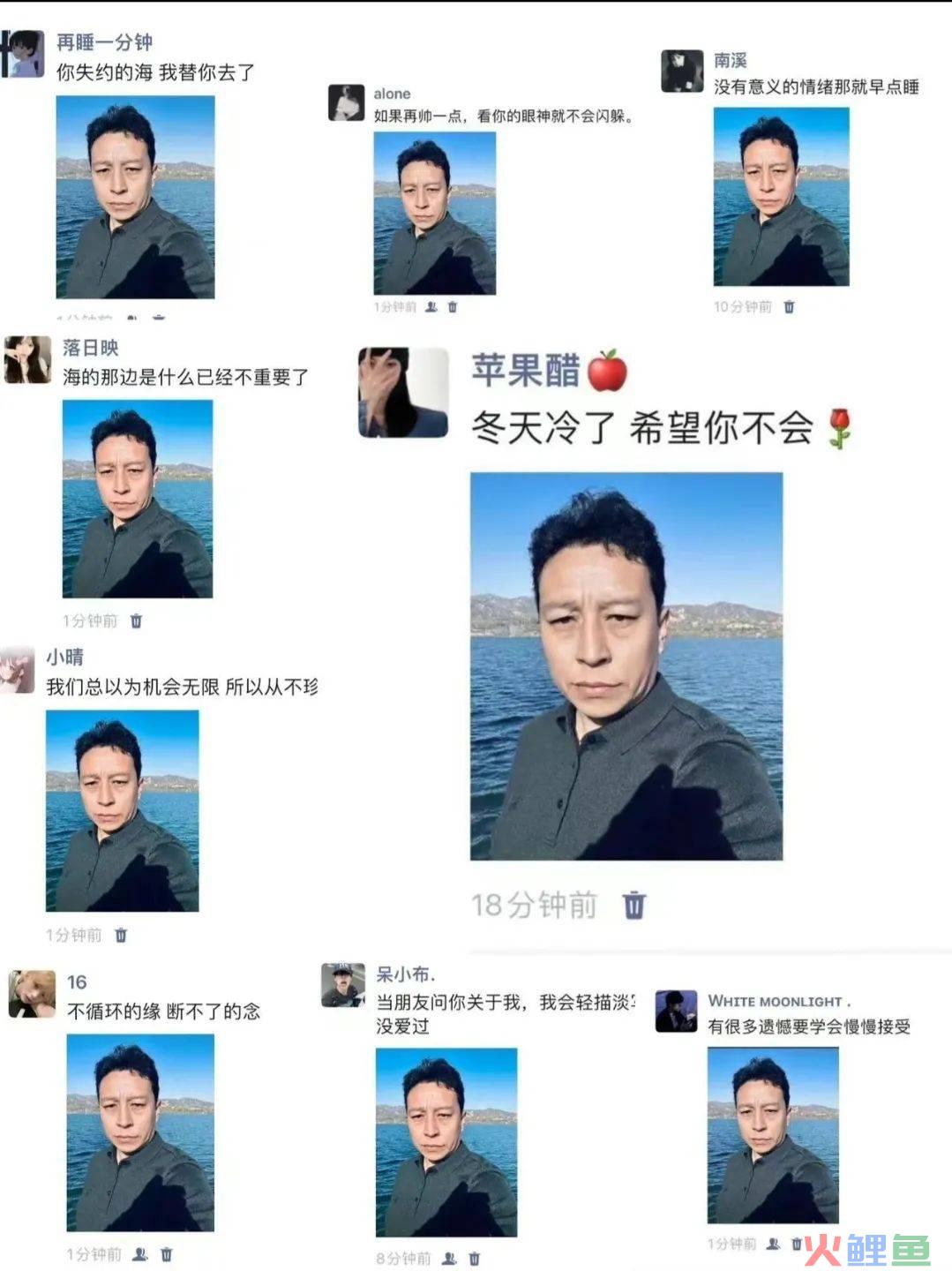 又一“普通人”火了！抖音这回给微信上了一课