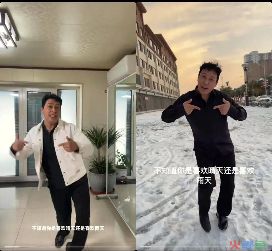 又一“普通人”火了！抖音这回给微信上了一课