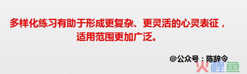 我的箱底货：高效学习的底层方法（7000字长文）