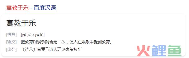 我的箱底货：高效学习的底层方法（7000字长文）