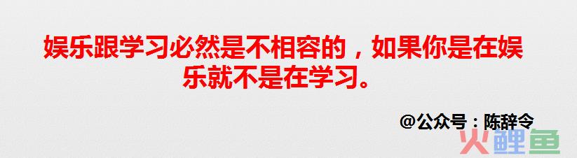 我的箱底货：高效学习的底层方法（7000字长文）