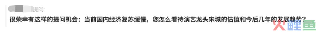 消费里躺赚的龙头，遭外资狂卖，内资却不断吃进，究竟谁傻？