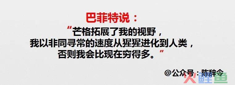 我的箱底货：高效学习的底层方法（7000字长文）