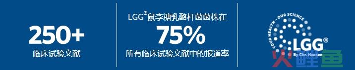 称“冠”10年，安慕希的进化之路