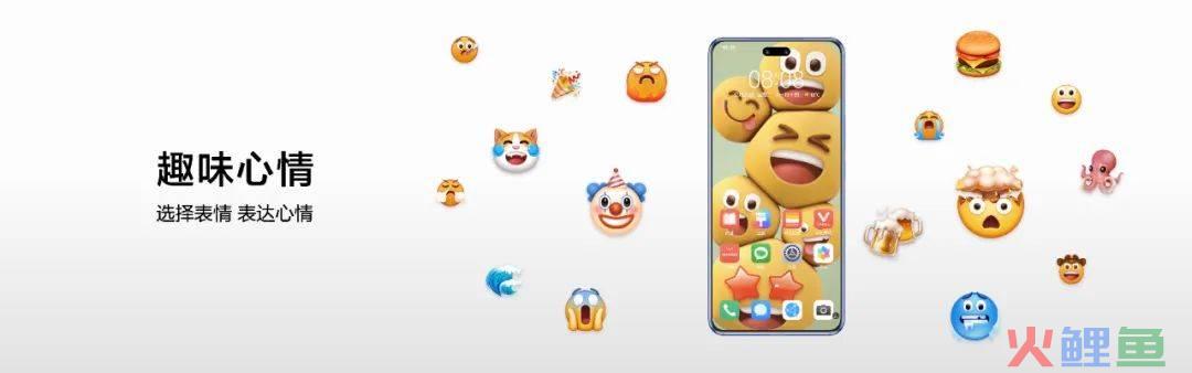 华为nova 12系列登场，鏖战中端市场迎巨变