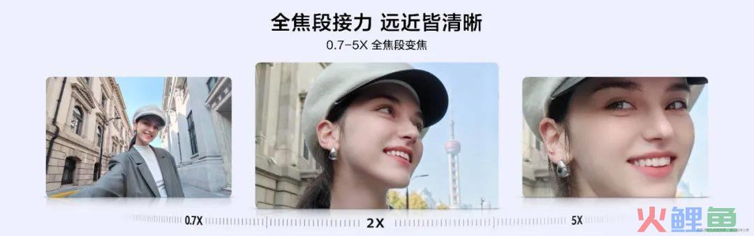华为nova 12系列登场，鏖战中端市场迎巨变