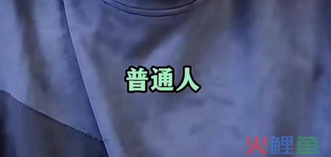 带出了“顶流”的杨天真没有方法，看到了“顶流”的大V们方法无数。。。
