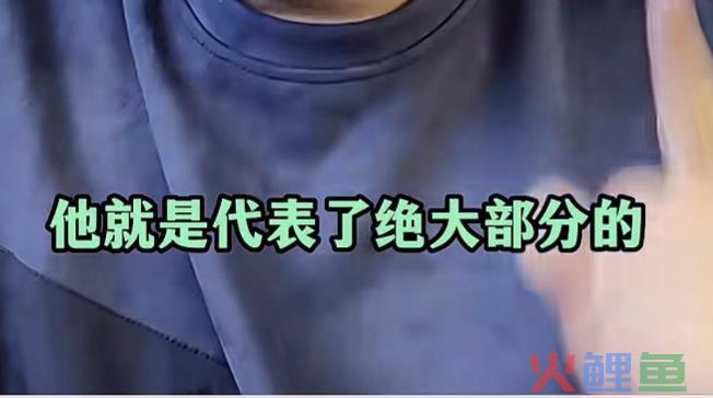 带出了“顶流”的杨天真没有方法，看到了“顶流”的大V们方法无数。。。