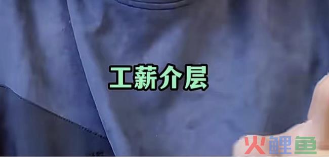 带出了“顶流”的杨天真没有方法，看到了“顶流”的大V们方法无数。。。