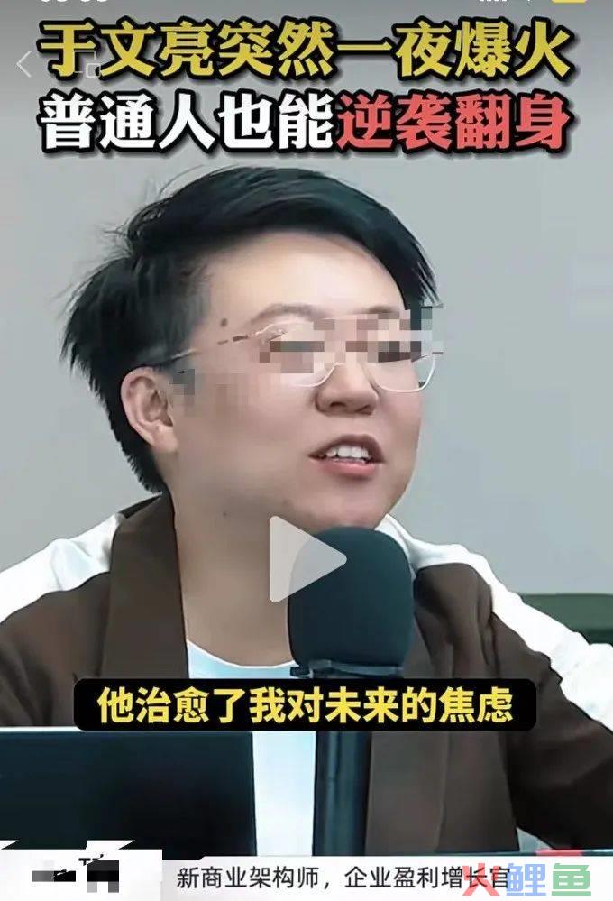带出了“顶流”的杨天真没有方法，看到了“顶流”的大V们方法无数。。。